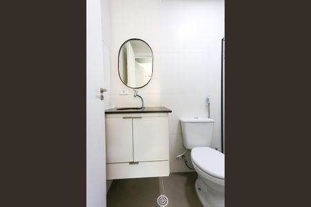 Apartamento para alugar com 58m², 2 quartos e 1 vaga Apartamento para alugar com 58m², 2 quartos e 1 vagaBanheiro da Suíte