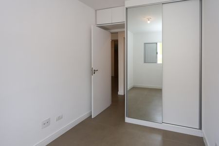 Apartamento para alugar com 58m², 2 quartos e 1 vaga Apartamento para alugar com 58m², 2 quartos e 1 vagaQuarto 1