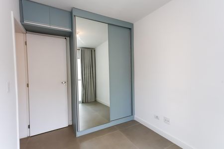 Apartamento para alugar com 58m², 2 quartos e 1 vaga Apartamento para alugar com 58m², 2 quartos e 1 vagaSuíte