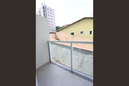 Apartamento para alugar com 58m², 2 quartos e 1 vaga Apartamento para alugar com 58m², 2 quartos e 1 vagaSacada da Suíte