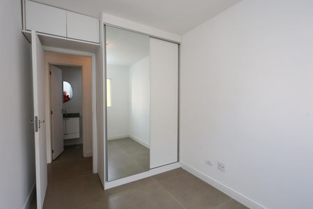 Apartamento para alugar com 58m², 2 quartos e 1 vaga Apartamento para alugar com 58m², 2 quartos e 1 vagaQuarto 1