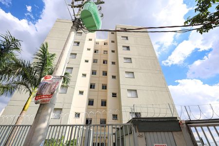 Apartamento para alugar com 58m², 2 quartos e 1 vaga Apartamento para alugar com 58m², 2 quartos e 1 vagaFachada