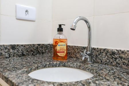 Apartamento para alugar com 58m², 2 quartos e 1 vagaBanheiro