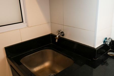 Apartamento para alugar com 58m², 2 quartos e 1 vaga Apartamento para alugar com 58m², 2 quartos e 1 vagaÁrea de Serviço
