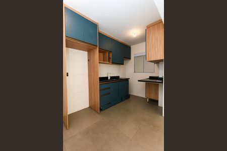 Apartamento para alugar com 58m², 2 quartos e 1 vaga Apartamento para alugar com 58m², 2 quartos e 1 vagaCozinha