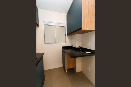 Apartamento para alugar com 58m², 2 quartos e 1 vaga Apartamento para alugar com 58m², 2 quartos e 1 vagaÁrea de Serviço