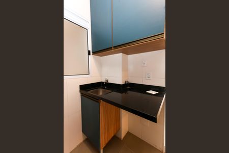 Apartamento para alugar com 58m², 2 quartos e 1 vaga Apartamento para alugar com 58m², 2 quartos e 1 vagaÁrea de Serviço