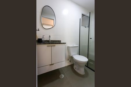 Apartamento para alugar com 58m², 2 quartos e 1 vaga Apartamento para alugar com 58m², 2 quartos e 1 vagaBanheiro social