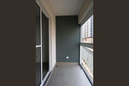 Apartamento para alugar com 58m², 2 quartos e 1 vaga Apartamento para alugar com 58m², 2 quartos e 1 vagaVaranda da Sala