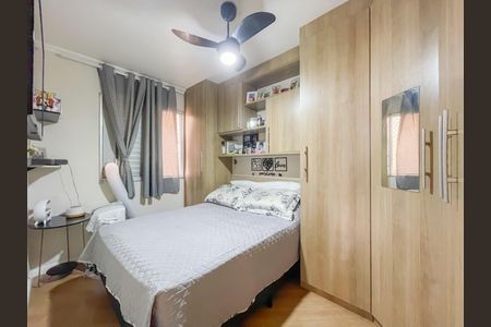 Apartamento à venda com 63m², 3 quartos e 1 vagaQuarto 1
