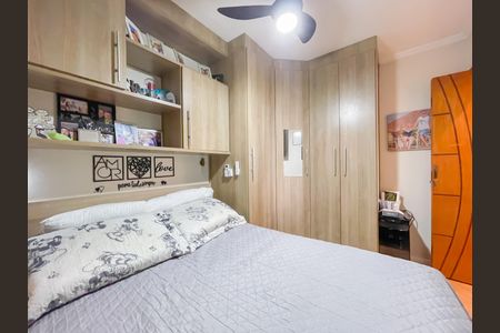 Apartamento à venda com 63m², 3 quartos e 1 vagaQuarto 1