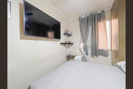 Apartamento à venda com 63m², 3 quartos e 1 vagaQuarto 1