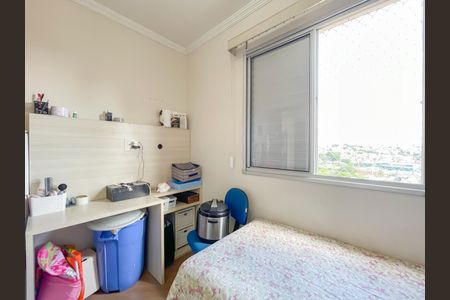 Apartamento à venda com 63m², 3 quartos e 1 vagaQuarto 2