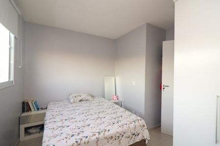 Apartamento para alugar com 46m², 2 quartos e 1 vagaQuarto 1