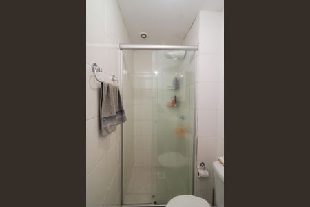 Apartamento para alugar com 46m², 2 quartos e 1 vagaBanheiro