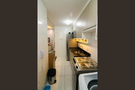 Apartamento para alugar com 46m², 2 quartos e 1 vagaCozinha e Área de Serviço