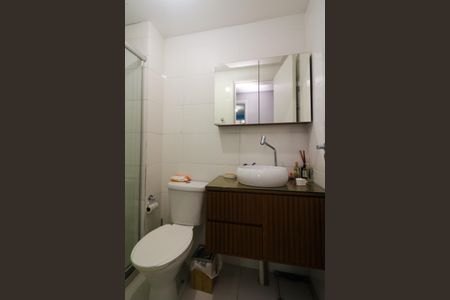 Apartamento para alugar com 46m², 2 quartos e 1 vagaBanheiro
