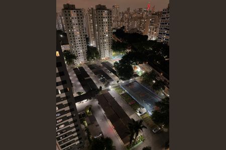 Apartamento à venda com 49m², 2 quartos e 1 vagaVista