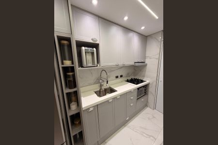 Apartamento à venda com 49m², 2 quartos e 1 vagaCozinha