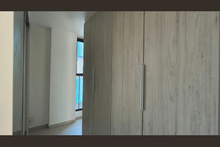 Apartamento à venda com 78m², 3 quartos e 1 vaga Apartamento à venda com 78m², 3 quartos e 1 vagaSuíte 2