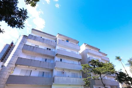 Apartamento para alugar com 55m², 2 quartos e 1 vaga Apartamento para alugar com 55m², 2 quartos e 1 vagaFachada do bloco