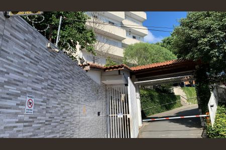 Apartamento para alugar com 55m², 2 quartos e 1 vaga Apartamento para alugar com 55m², 2 quartos e 1 vagaFachada e portaria