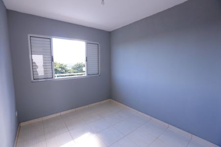 Apartamento para alugar com 55m², 2 quartos e 1 vaga Apartamento para alugar com 55m², 2 quartos e 1 vagaQuarto 1