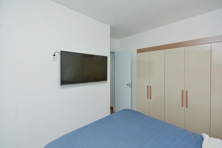 Apartamento para alugar com 40m², 2 quartos e sem vaga Apartamento para alugar com 40m², 2 quartos e sem vagaQuarto 1