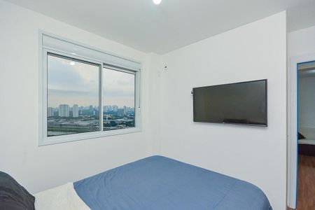Apartamento para alugar com 40m², 2 quartos e sem vaga Apartamento para alugar com 40m², 2 quartos e sem vagaQuarto 1