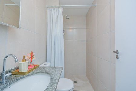 Apartamento para alugar com 40m², 2 quartos e sem vaga Apartamento para alugar com 40m², 2 quartos e sem vagaBanheiro