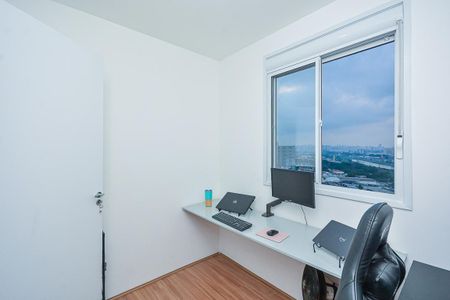 Apartamento para alugar com 40m², 2 quartos e sem vaga Apartamento para alugar com 40m², 2 quartos e sem vagaQuarto 2