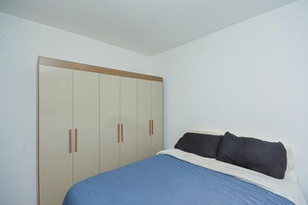 Apartamento para alugar com 40m², 2 quartos e sem vaga Apartamento para alugar com 40m², 2 quartos e sem vagaQuarto 1
