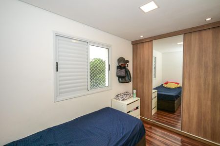 Apartamento para alugar com 72m², 2 quartos e 1 vagaQuarto