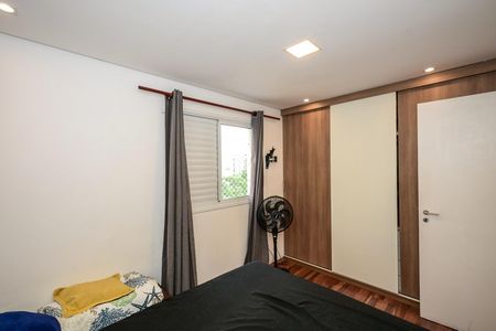 Apartamento para alugar com 72m², 2 quartos e 1 vagaSuíte