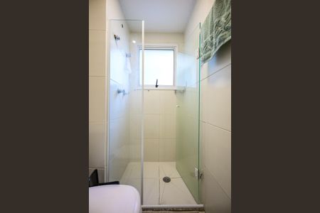 Apartamento à venda com 72m², 2 quartos e 1 vagaBanheiro Suíte 