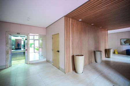 Apartamento para alugar com 72m², 2 quartos e 1 vagaHall Social