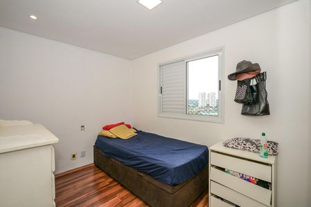 Apartamento para alugar com 72m², 2 quartos e 1 vagaQuarto