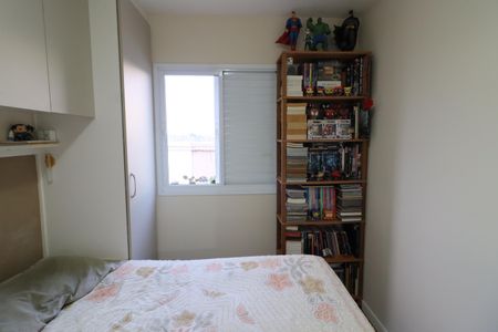 Quarto 1 de apartamento à venda com 2 quartos, 48m² em Quitaúna, Osasco