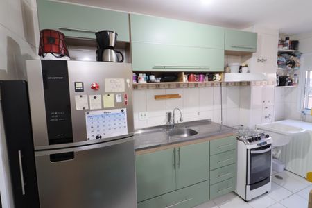 Apartamento à venda com 48m², 2 quartos e 1 vagaCozinha e Área de Serviço