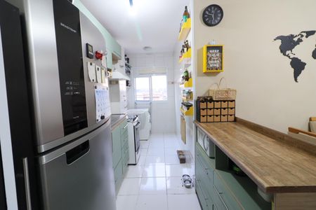 Apartamento à venda com 48m², 2 quartos e 1 vagaCozinha e Área de Serviço