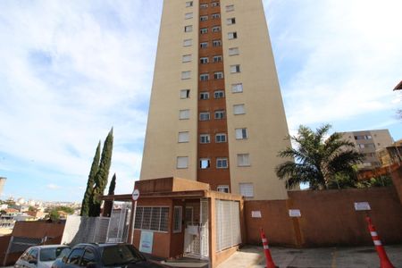 Apartamento à venda com 48m², 2 quartos e 1 vagaFachada