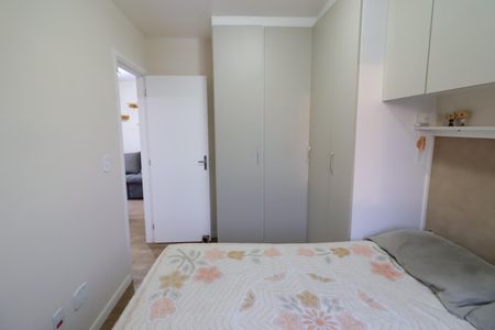 Apartamento à venda com 48m², 2 quartos e 1 vagaQuarto 1
