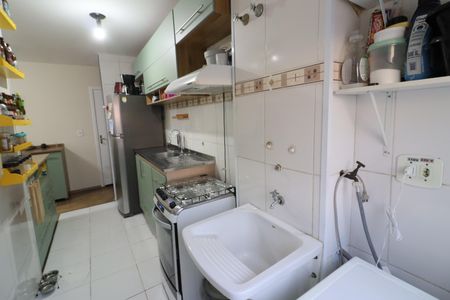 Apartamento à venda com 48m², 2 quartos e 1 vagaCozinha e Área de Serviço