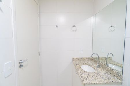 Apartamento para alugar com 42m², 2 quartos e sem vaga Apartamento para alugar com 42m², 2 quartos e sem vagaBanheiro da Suíte