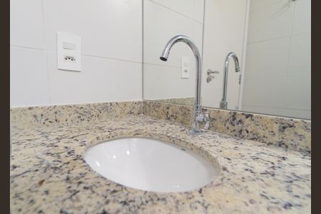 Apartamento para alugar com 42m², 2 quartos e sem vaga Apartamento para alugar com 42m², 2 quartos e sem vagaBanheiro Social