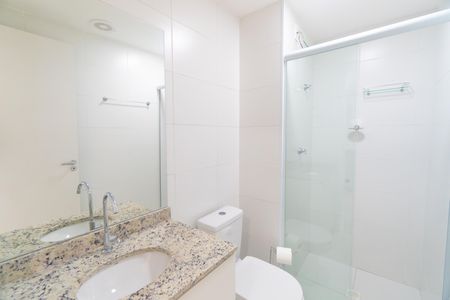Apartamento para alugar com 42m², 2 quartos e sem vaga Apartamento para alugar com 42m², 2 quartos e sem vagaBanheiro Social