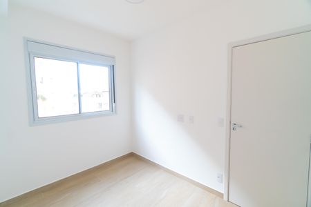 Apartamento para alugar com 42m², 2 quartos e sem vaga Apartamento para alugar com 42m², 2 quartos e sem vagaSuite