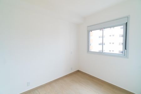 Apartamento para alugar com 42m², 2 quartos e sem vaga Apartamento para alugar com 42m², 2 quartos e sem vagaSuite