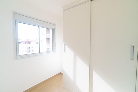 Apartamento para alugar com 42m², 2 quartos e sem vaga Apartamento para alugar com 42m², 2 quartos e sem vagaQuarto