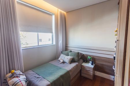 Apartamento à venda com 80m², 3 quartos e 1 vaga Apartamento à venda com 80m², 3 quartos e 1 vagaQuarto 3